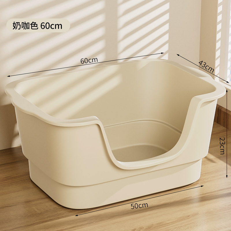 猫砂盆特大号全開放式半閉鎖トイレ高防外スプラッシュ特巨大糞盆メイン猫砂盆|undefined