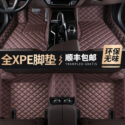 Modelə uyğun ayaqaltı, XPE car mat full