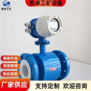 LDG�ܵ�ʽ늴�����Ӌ �y�����NҺ�w��ˮ �ˮӋ������Ӌ����dn15