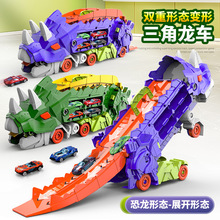 ͯʳ܇܉֫F܇Ͻռ{܇׃ο