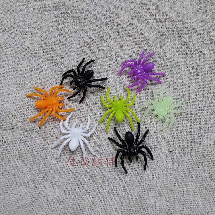 3款小蜘蛛8#2-2.1CM