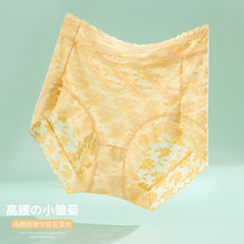 ��˿�ڿ����Ůʿ�ո��޺۴����Ը���mm��С���Ӹ����̿㱡2588