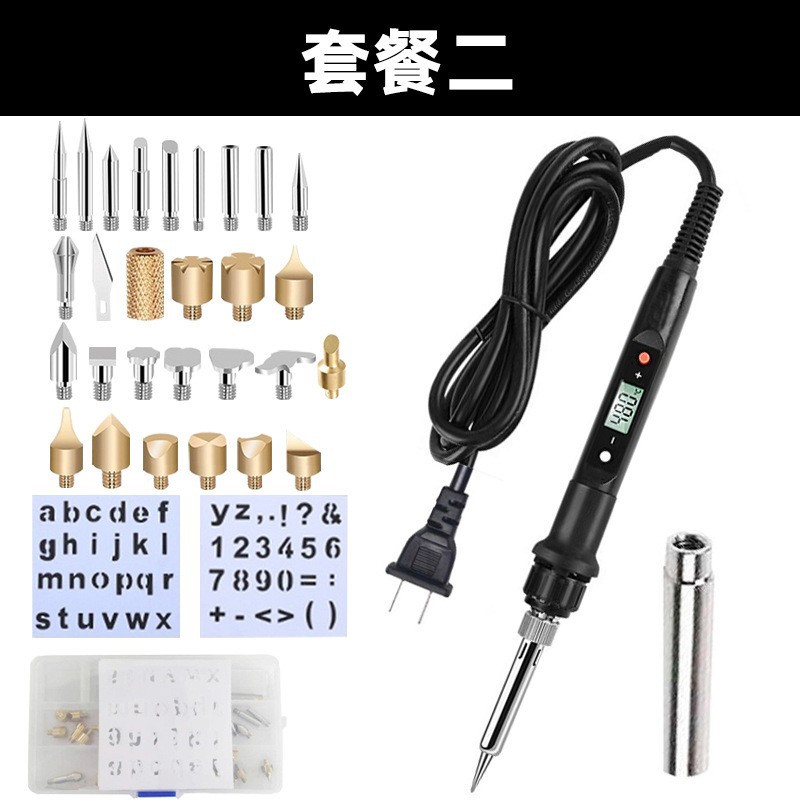 Soldador Eléctrico Digital Transfronterizo con Pantalla, Kit de Reparación de Calentamiento Interno, Kit de Soldadura para Bricolaje, Juego de Pirograbado, Herramienta de Soldadura para Grabado en Caliente