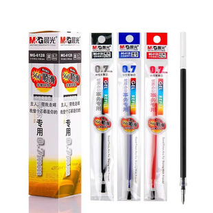 ����Pо�ӏ��^���w��оMG6128�k���W����0.7mm�����P�Pо