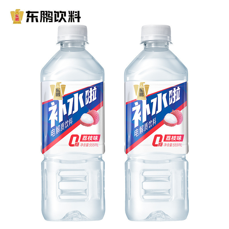 东鹏补水啦电解质水西柚运动饮品饮料整箱555ml*24瓶健身补充水分|undefined
