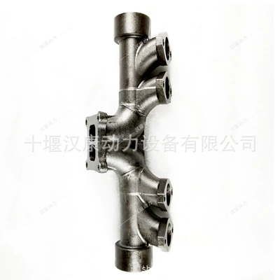 Suitable for Xikang Exhaust manifold