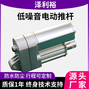 늄��ƗUֱ��늙C�Ԅ��h����s�����U��С��늸�12V24V36V