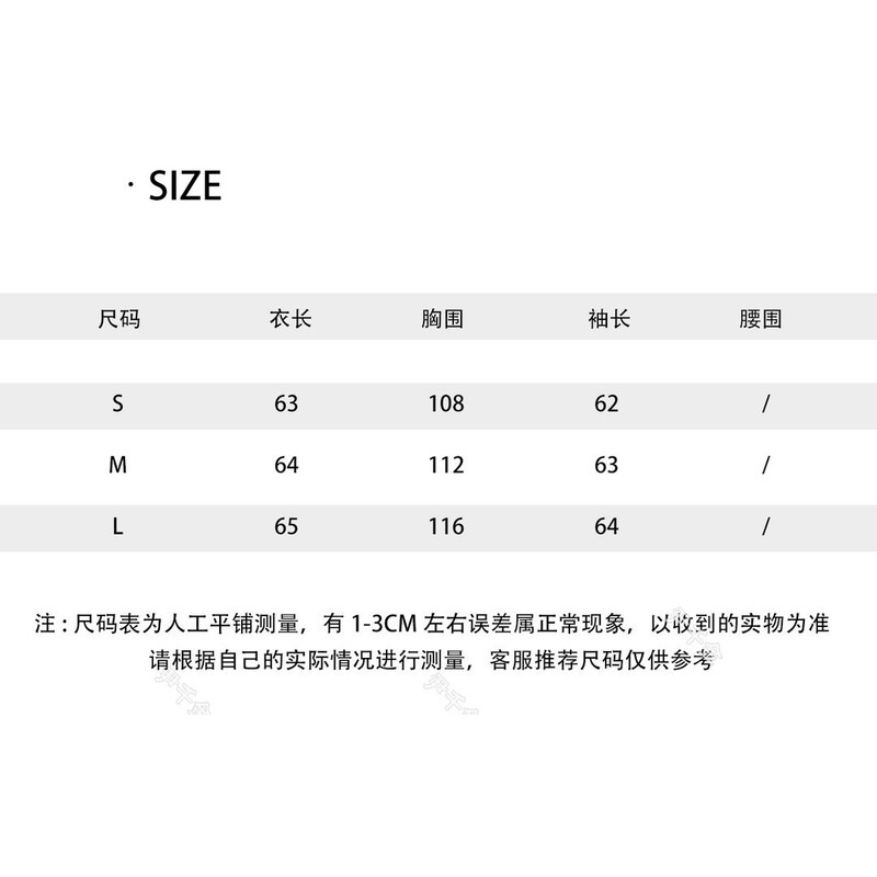 *尹千金*春秋款【伦敦学生会】省钱休闲秋季潮牌韩版棒球服F07161|undefined