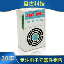 ѯ��CS800��ˮ��45W55W60W����¶��ʪװ�ã����ع�����������ʪ