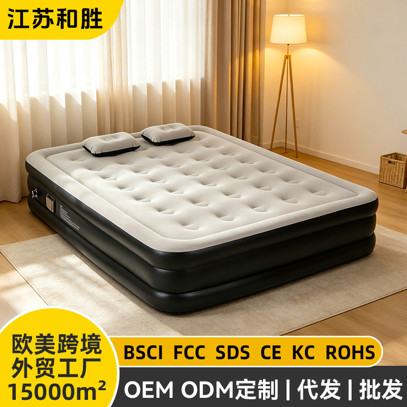 New cross-border air mattress, automatic inflating PVC air mattress, foldable for home use, suitable for use as a floor mattress New cross-border air mattress, automatic inflating PVC air mattress, foldable for home use, suitable for use as a floor mattress