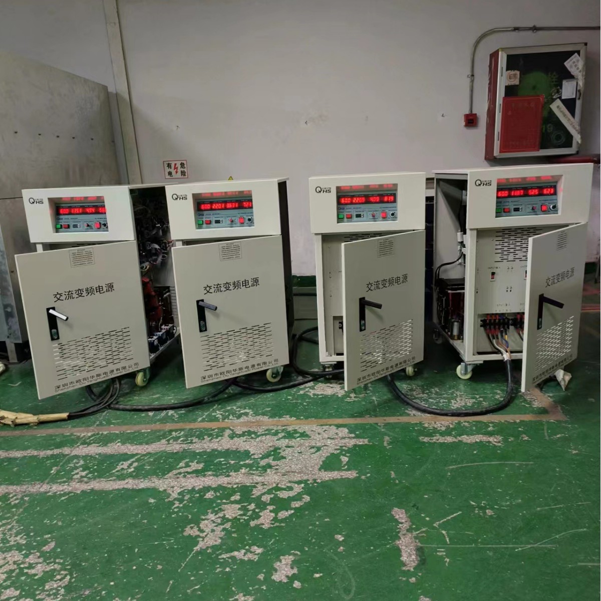 ŷ����˹����15KVA��Ƶ��Դ�ϻ�����С�ҵ��Ʒ�����380V 60HZ