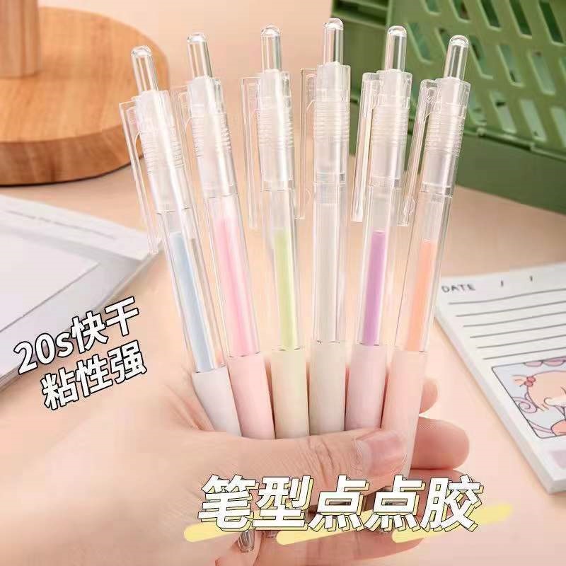 Rubber banding point glue pen wholesale journal pen sticker adhesive, quick-dry precise dotting pen for students, creative dotting glue pen