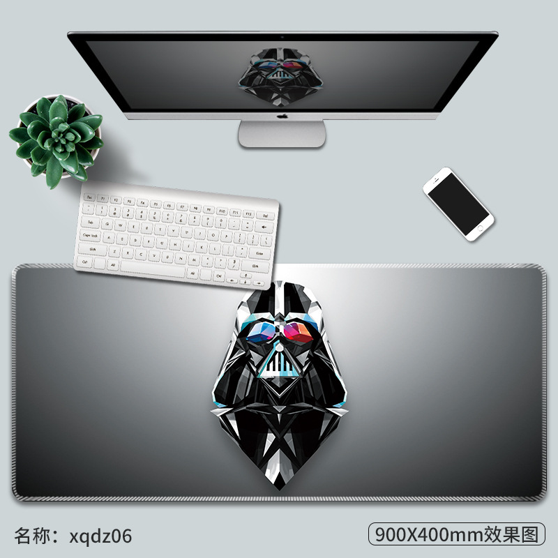 xqdz06