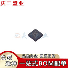 THS4541QRGTRQ1 THS4509QRGTRQ1 ����˷�оƬVQFN16