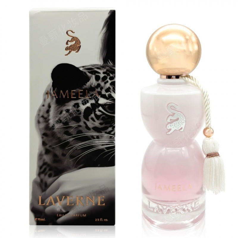 Laverne Sense transfronterizo Perfume Perfume árabe Perfume de Oriente Medio Perfume de Dubai Perfume 75ml Perfume de mujer