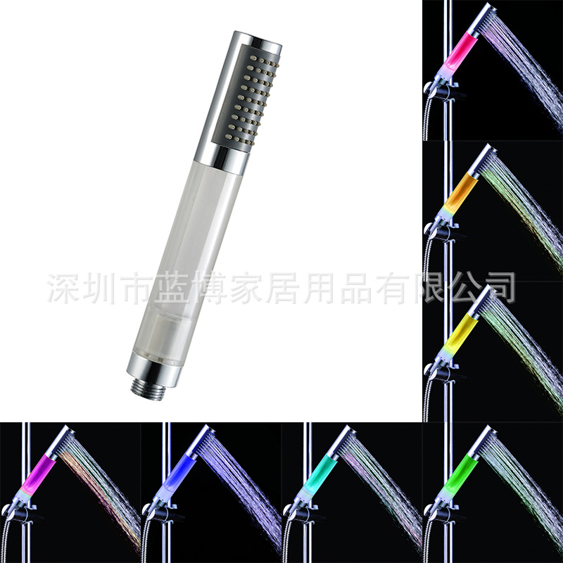 LED colorful luminous shower led flash color round bar round hand shower nozzle 8008-A13