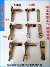 늄���݆܇������u�ۺ��x܇偓u�۽���܇�u��130/160��