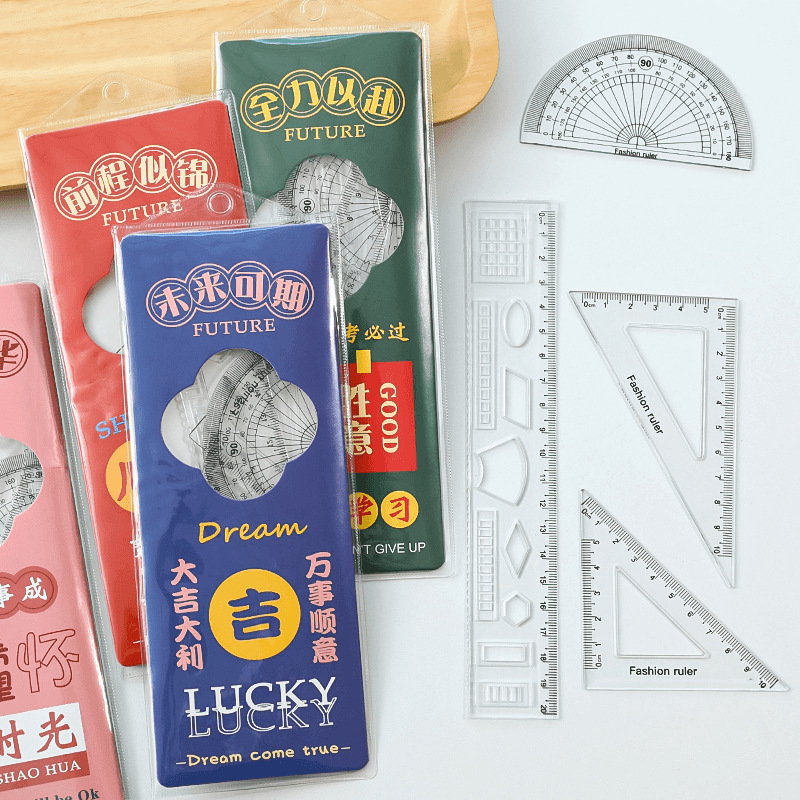 初中生奖励创意实用文具小礼品小学生奖品一四五六高年级毕业礼物|undefined