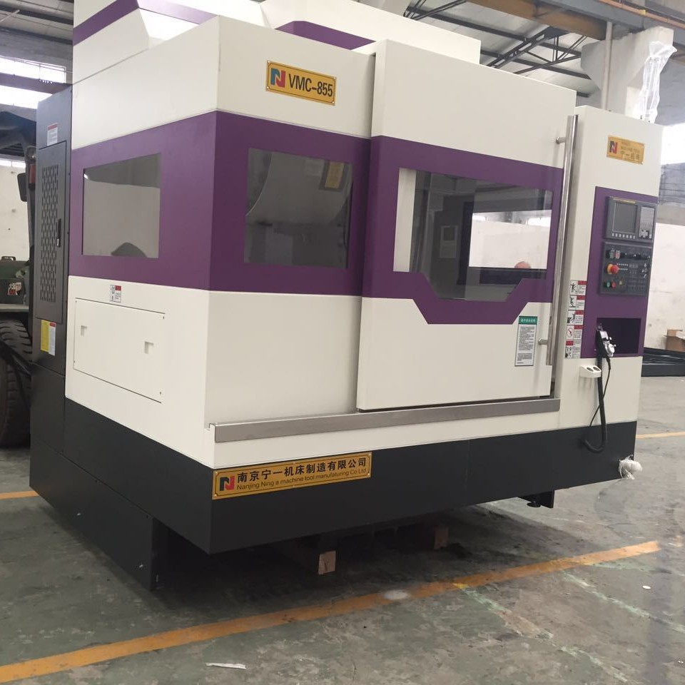 南京二机上海办事处  V-855 立式  加工中心  数控 高速机