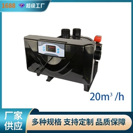 反渗透设备;其他过滤设备;过滤器