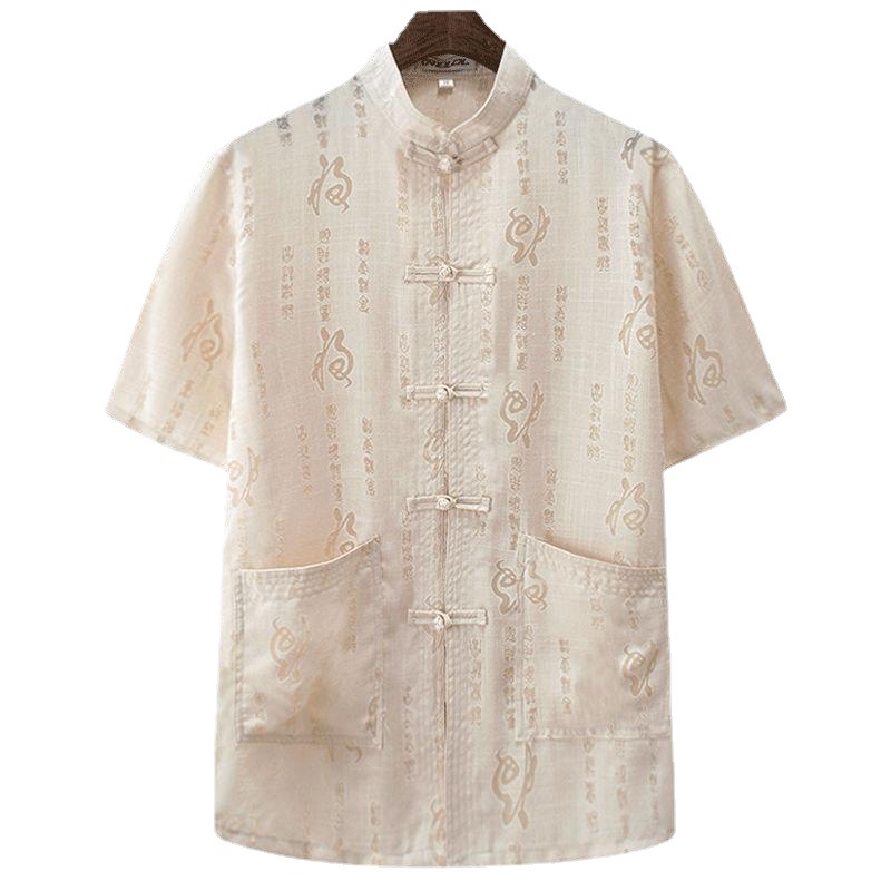 Middle-Aged and Elderly Tang Suit Men's Grandpa Suit Summer Dad Suit Chinese Style Cotton and Linen Short-Sleeved Suit Elderly Shirt Han Dynasty