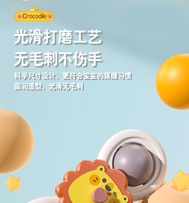 详情_16.jpg
