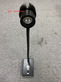 Japan FUNATECH Ship YueLong High Power Surface Inspection Lamp FY-18L