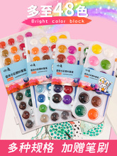 �ǃ��ù��wˮ��������bȫ�ײ�͸��ˮ�ʮ����g���wˮ�۳��W���L��