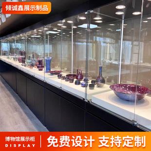 �����^չ�����ƏS������չʾ���o���^չ�d�����錚��������Й�̨