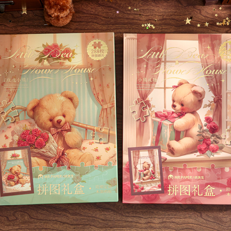 Mr. Paper Puzzle Caja de regalo Sala de flores clásica de Little Bear Regalo de alto valor Estudiante Diy Puzzle de escritorio Adornos