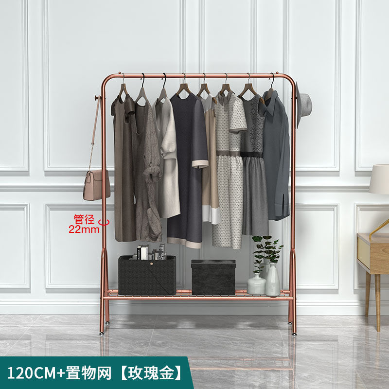 120cmU type [rose gold] + mesh