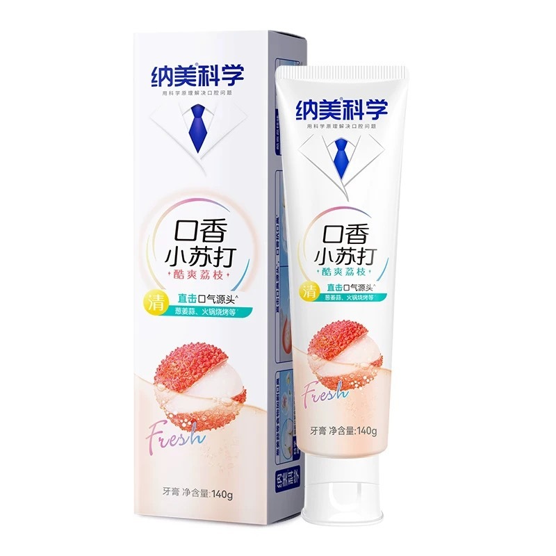 纳美口香牙膏小苏打清新口气减少口臭美白去渍纳美科学牙膏|undefined