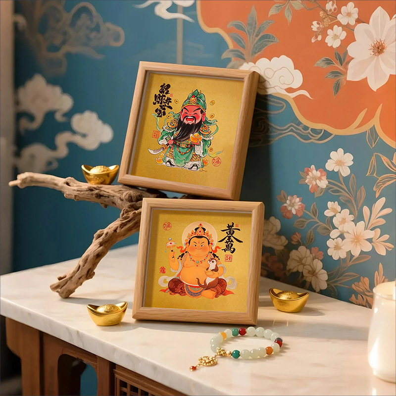 Chinese-Style God of Wealth Themed Hollow Photo Frame Ornaments, Creative Folk Decorative Picture Frames, Dual-Use for Tabletop and Wall Hanging, Wholesale Chinese-Style God of Wealth Themed Hollow Photo Frame Ornaments, Creative Folk Decorative Picture Frames, Dual-Use for Tabletop and Wall Hanging, Wholesale