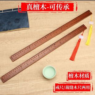 ̴ľ��߼��üӺ�tľ��ߌ�ľ���³��׳߲ÿp�߿��ֽ̎����Y