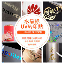 ˮ˹SzNl٘ˠC˺˺ĤuvDӡNUVӡˢ