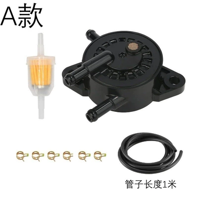 Bailitong Fuel Pump, Lawn Mower Oil Pump, Oil Pipe, Oil Filter 691034 808281 692313 (Motorcycle engine and accessories) - type-a