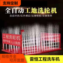 ���B����ϴ݆�C����A����ϴ܇�Cȫ�ԄӼt��L�Sϴ܇�����Tϴ܇̨