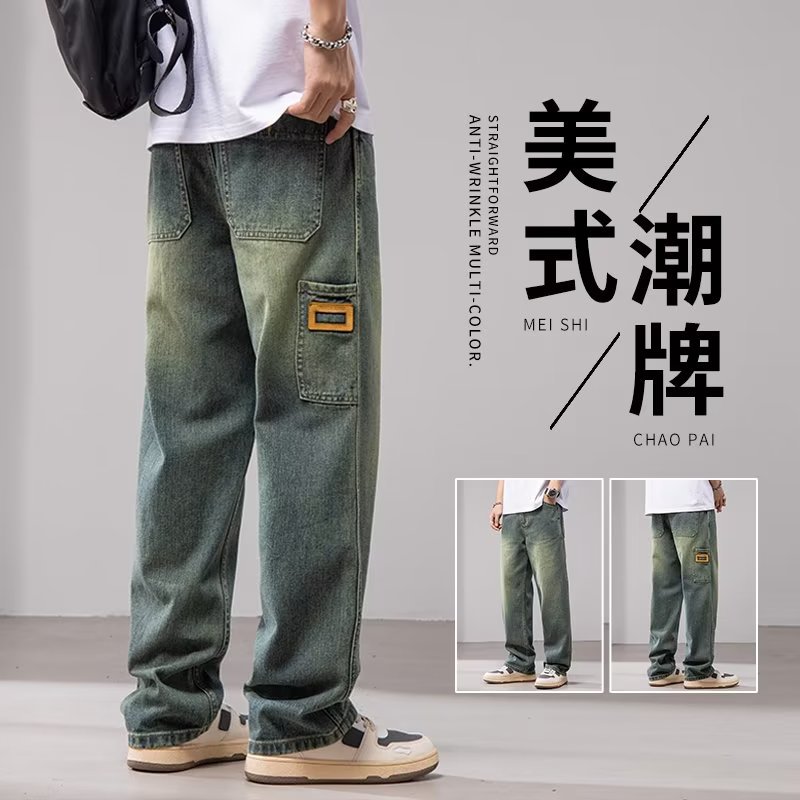 2024 primavera y otoño nuevos jeans marca de moda para hombres American High Street pantalones anchos casuales rectos sueltos