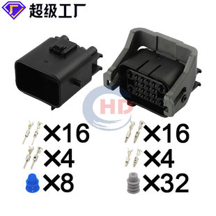 936780-2/1-936777-2  �m�����܇�Ӳ����ˮ20���� ����