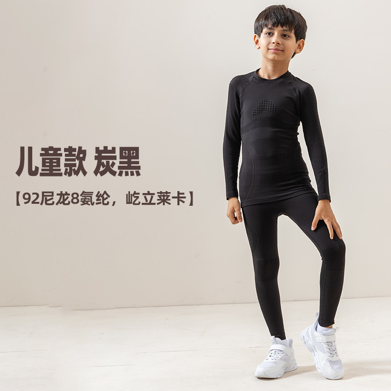 Ropa de esquí ajustada para exteriores de otoño e invierno, ropa y pantalones de secado rápido, ropa interior deportiva para correr que absorbe la humedad y el sudor, ropa interior ajustada y cálida de compresión