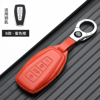 GS Women's Bag Car Shell — Static Rod/Key Bag - geely-b-horn-metal-buckle-orange-gift-box