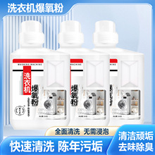 ϴ�C�坍��������ζ���l�����ۼ����ԄӝLͲͨ�ó��\�C���坍��