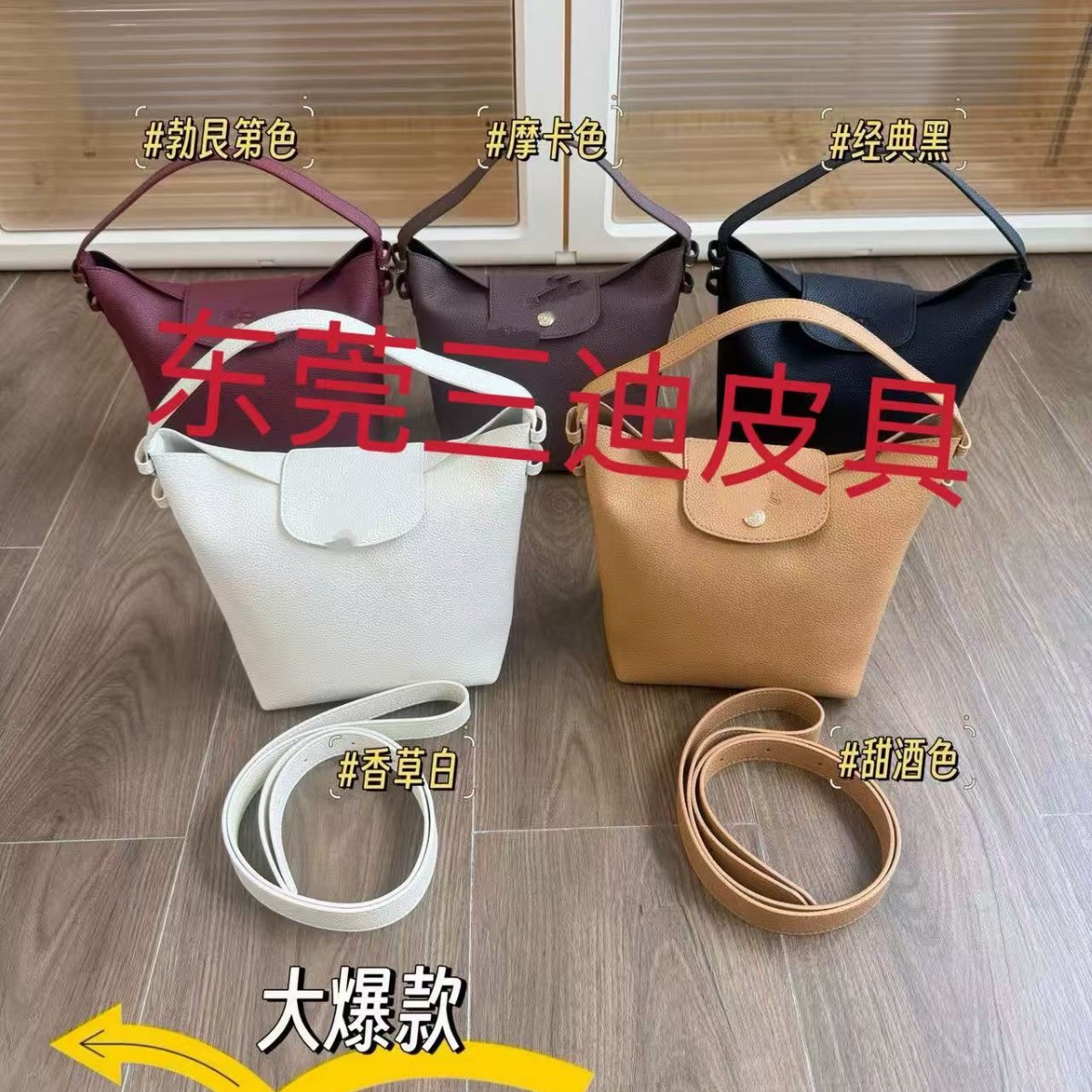 New high-quality LeCadence full-grain cowhide bucket bag for women, suitable for shoulder or crossbody wear, ideal for commuting and casual use