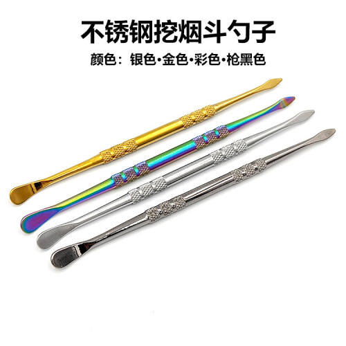 Manufacturer wholesale stainless steel smoke paste spoon double-headed pipe smoke spoon cleaning tool accessories candle engraving pressure stick