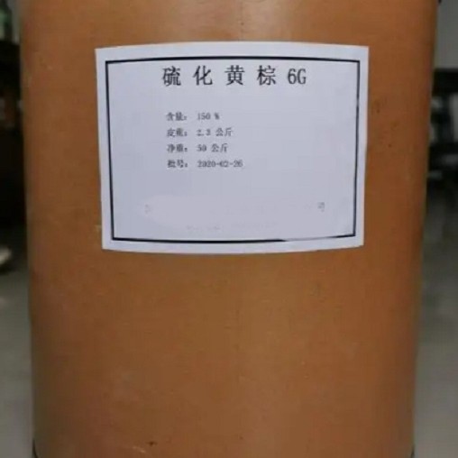 2025-08-08 16:38:57.jpg