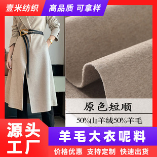 �p����ë��50%ɽ��q�ּ��p��q�����ë����q�켏���ϴ��²���