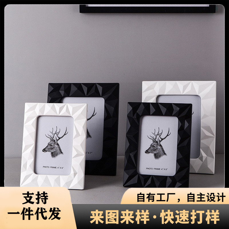 Modern Simple Ceramic Photo Frame Geometry Nordic Style Living Room Model Room Home Decoration Photo Frame Table Decoration
