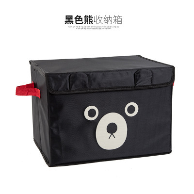 10753542147_2087390080