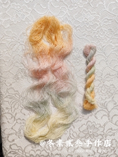300d single gradient winding thread tight twist flat winding material winding thread tight twist rayon embroidery thread
