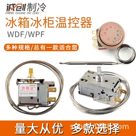 厨房电器配件;空调配件;洗衣机配件